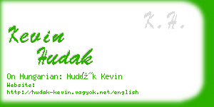 kevin hudak business card